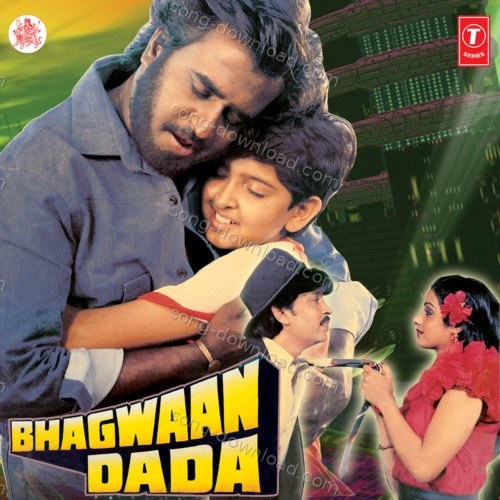 Bhagwaan Dada Kishore Kumar MP3 Download